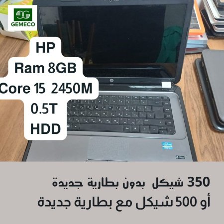 HP 8GB RAM Core I5 Gen2 0.5T HDD