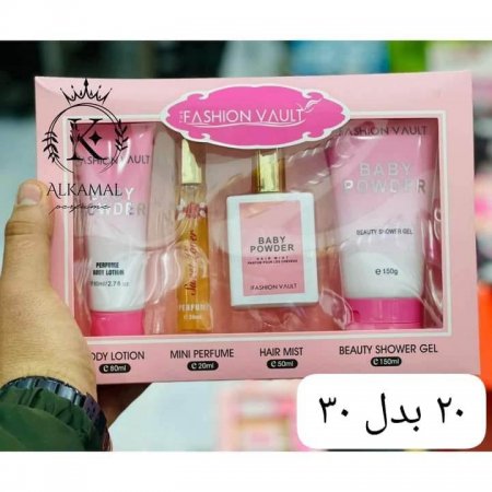 بكج العطور من FASHION VAULT