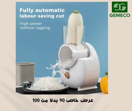 ماكينة بشارة