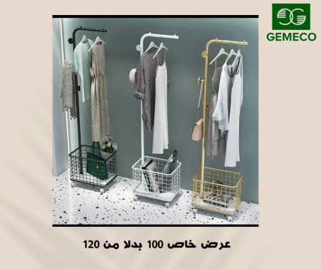 علاقة زاوية 