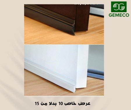 إضافات للابواب 