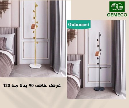 علاقة 