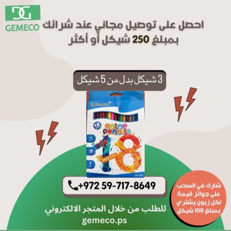 الوان خشبية
