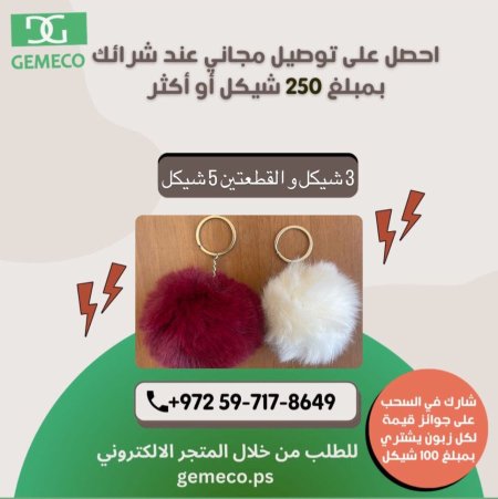 ميدالية